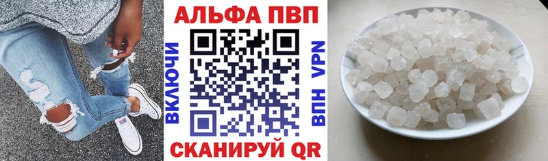 Наркошоп Новочеркасск COCAIN  Метамфетамин  ГАШИШ  Мефедрон 