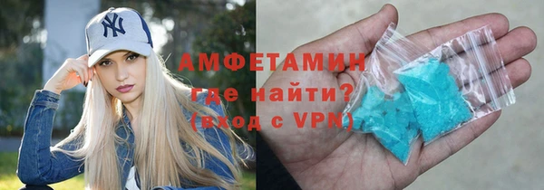тгк Богородск