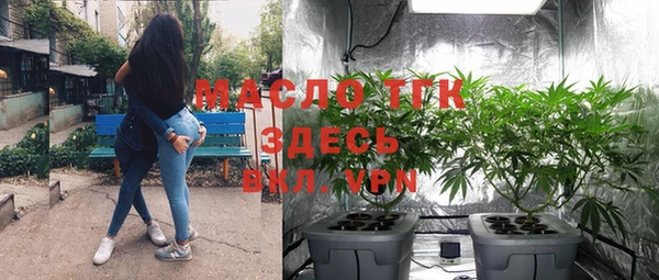 круглые Бронницы
