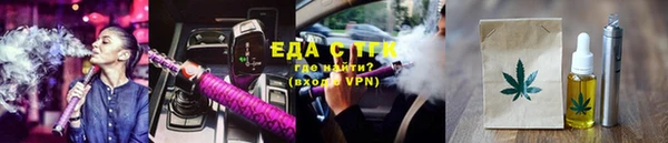 MDMA Богданович