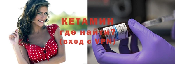 MDMA Богданович