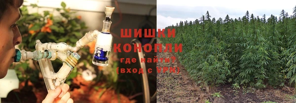 кокаин премиум Белокуриха