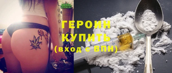 MDMA Богданович