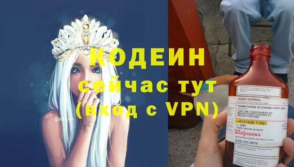 MDMA Богданович