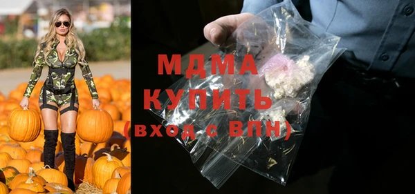 круглые Бронницы