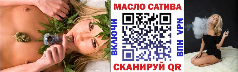 как найти наркотики  Новочеркасск  гидра tor  Дистиллят ТГК вейп 